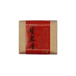 Phoenix Dancong Mi Lan Xiang